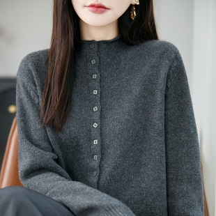 2025秋冬半高领精纺羊毛开衫女纯色纽扣长袖针织毛衣宽松外套上衣