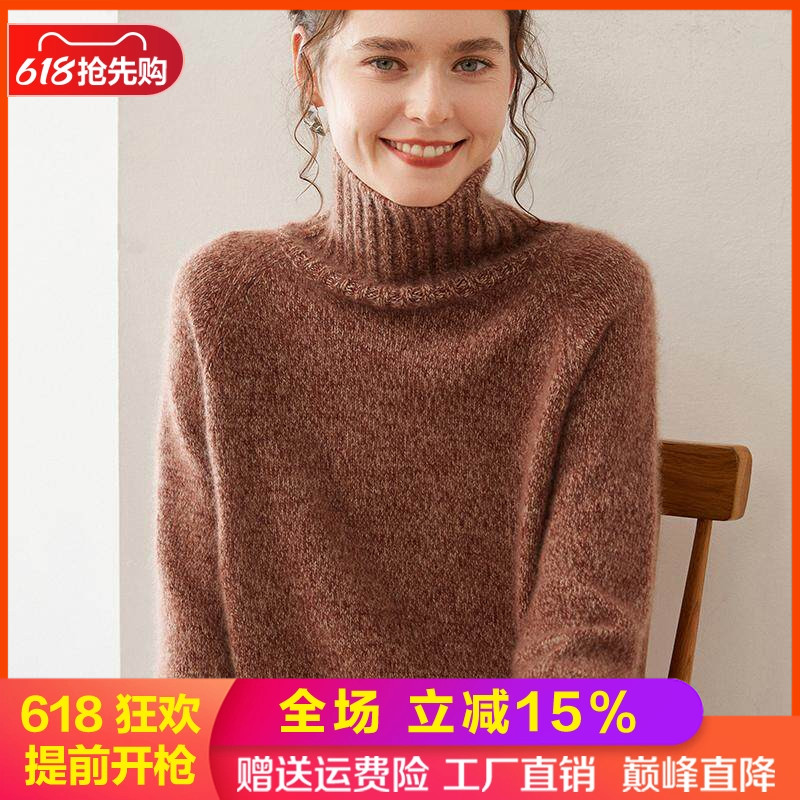 baby小山羊绒衫三股加厚高领毛衣