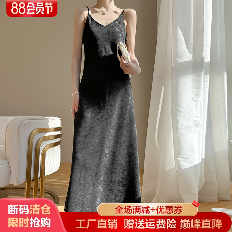 通勤宽松醋酸纯色中长款真丝吊带