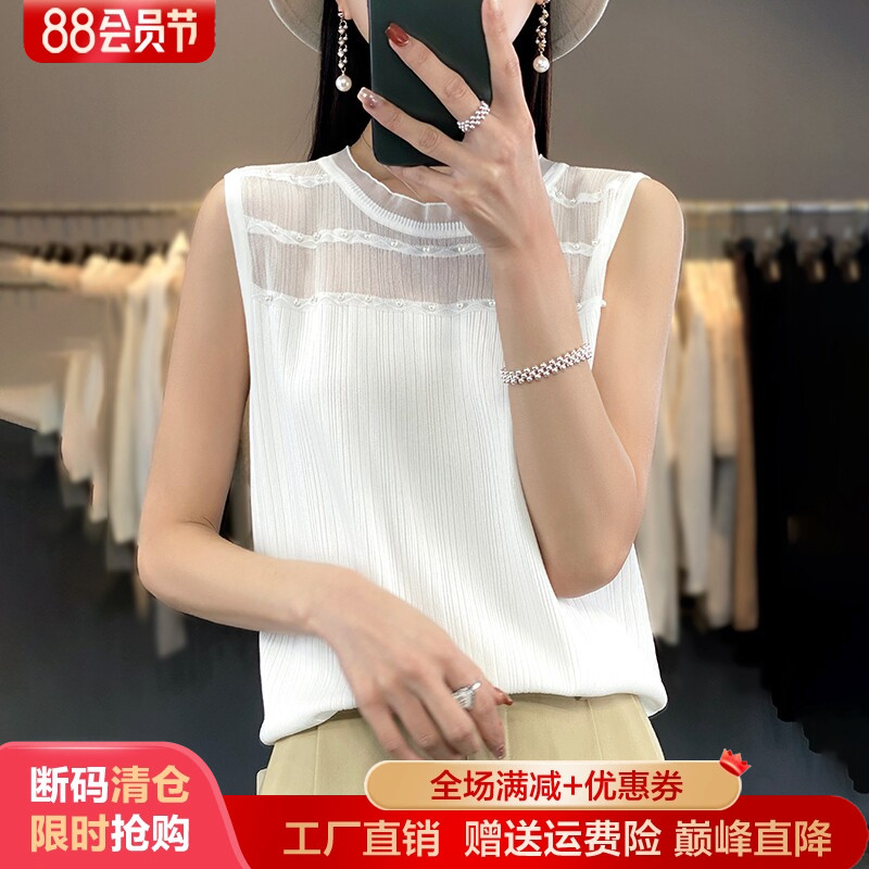 夏季新款羊毛针织无袖女珍珠吊带