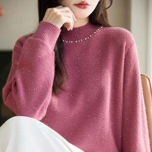 秋冬半高领精纺羊毛衫女钉珠镶钻针织毛衣宽松亮片打底衫长袖毛衣