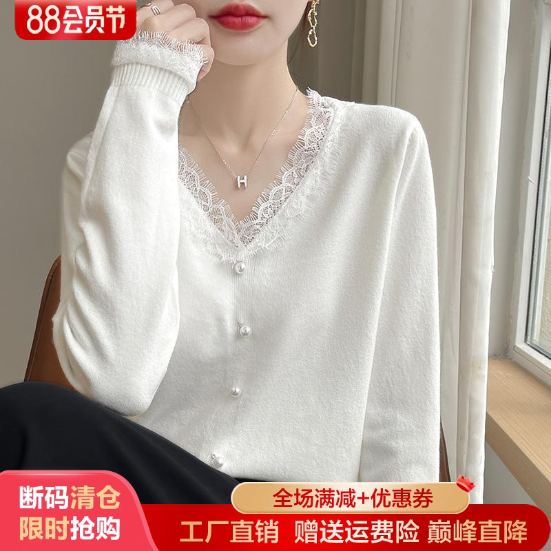 V领蕾丝花边精纺羊毛衫女珍珠扣