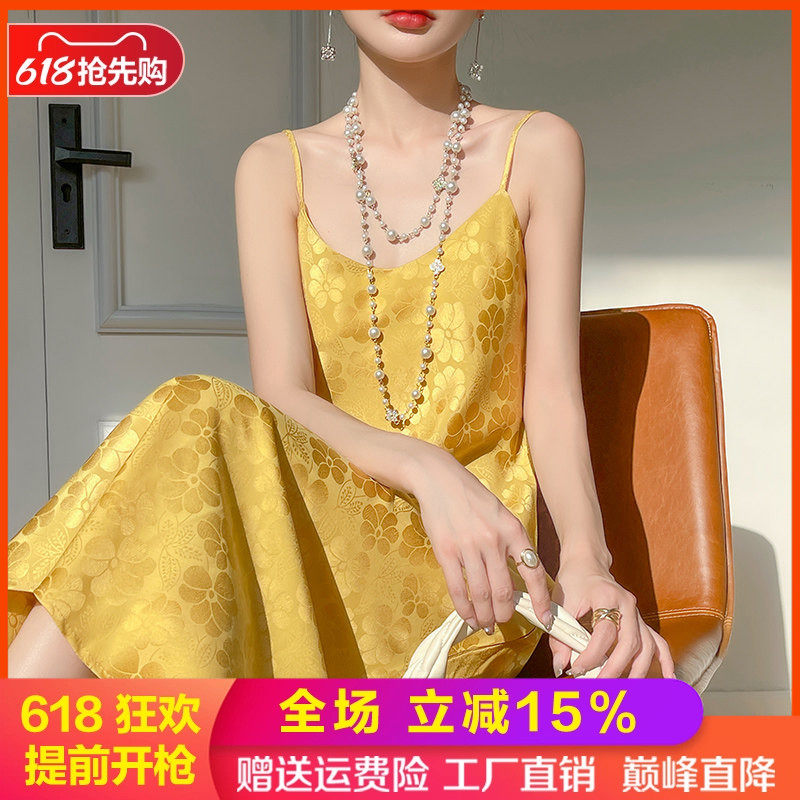 V领真丝连衣裙女中长款吊带长裙