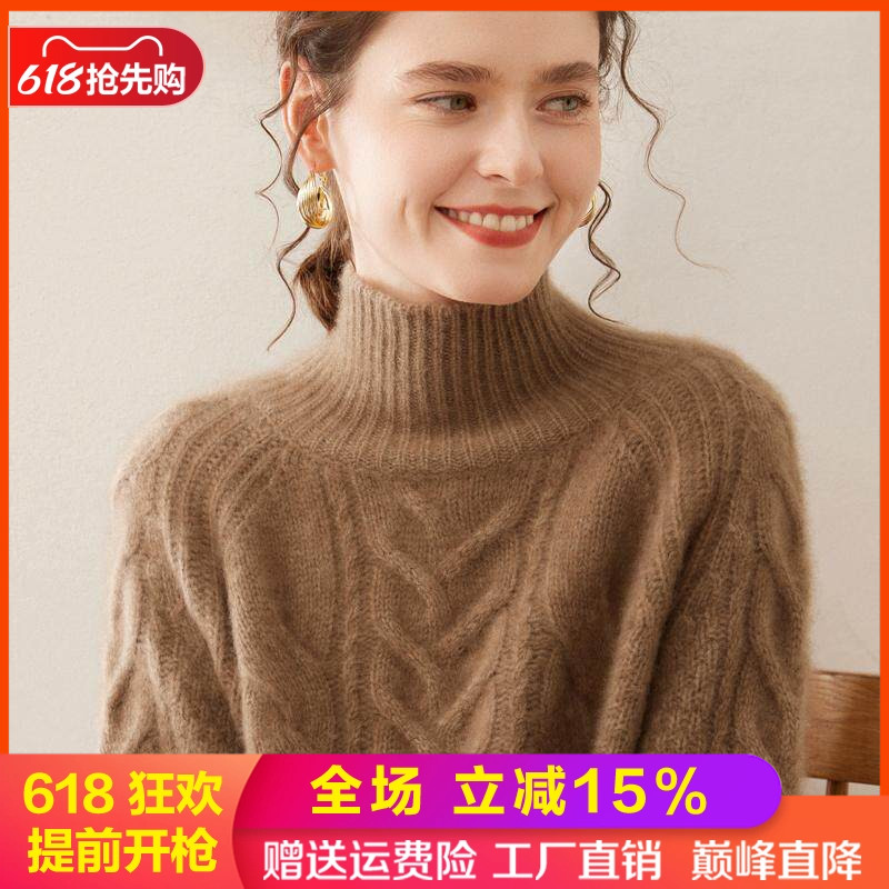 重工绞花五股加厚软糯感山羊绒衫