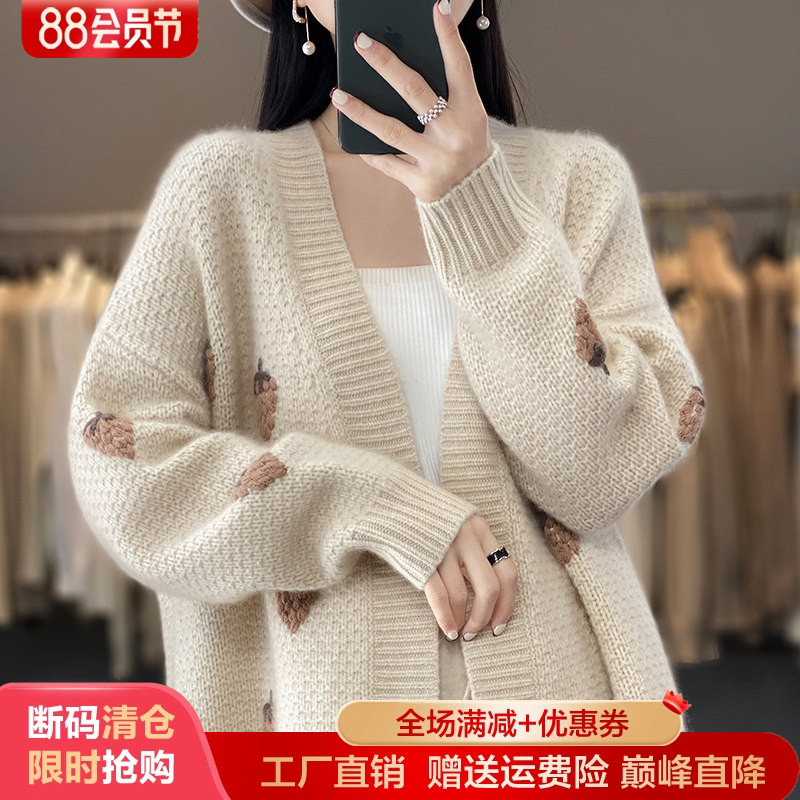 V领拼色中长款100羊毛开衫女毛衣图片