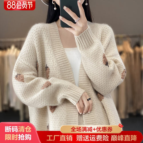 V领拼色中长款100羊毛开衫女毛衣