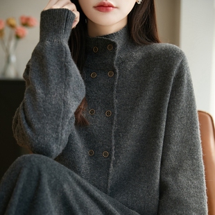 老钱风高级轻奢精纺羊毛开衫女半高领加厚针织毛衣宽松双排扣外套