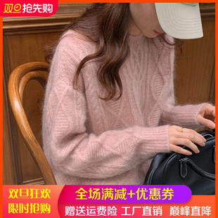 重磅加厚扭花100%美丽诺羊毛衫女秋冬羊绒针织衫宽松慵懒打底毛衣