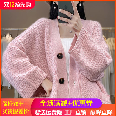 中长加厚100%纯羊毛开衫外套毛衣