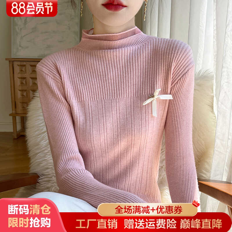 蝴蝶结别致蕾丝针织打底衫半高领