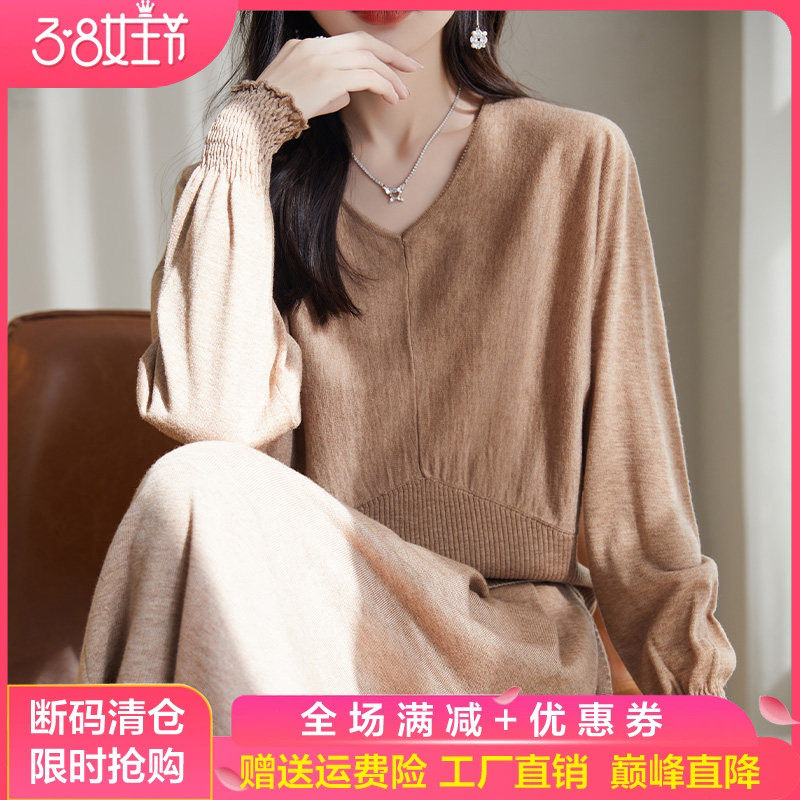 春秋精纺超细羊毛衫女V领蝙蝠衫宽松短款长袖打底针织衫薄款上衣