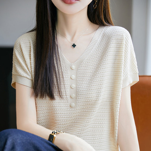 100%莱赛尔天丝针织短袖 T恤女V领提花纽扣上衣宽松纯色半袖 打底衫