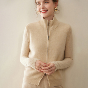 坎肩 毛衣背心宽松羊毛衫 半高领双拉链山羊绒衫 针织马甲女纯色无袖