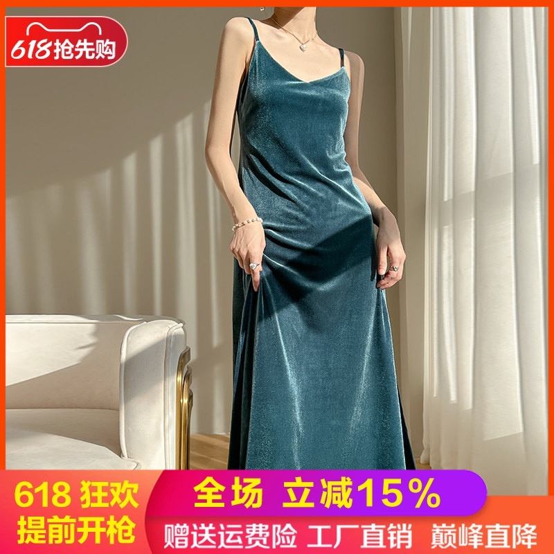 通勤宽松金丝绒纯色吊带裙女长裙