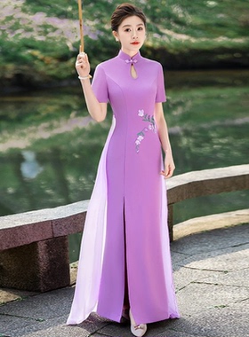 紫色改良旗袍演出服修身走秀2025新款修身中国风高开叉燕尾纱旗袍