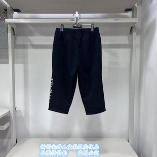 安踏童装男童夏款梭织运动七分裤薄款宽松速干吸汗352325553 199