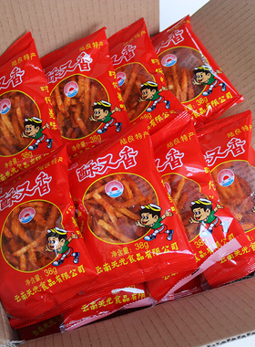 陆良天光洋芋丝独立包装薯条网红小吃麻辣味香酥 抖音怀旧小零食