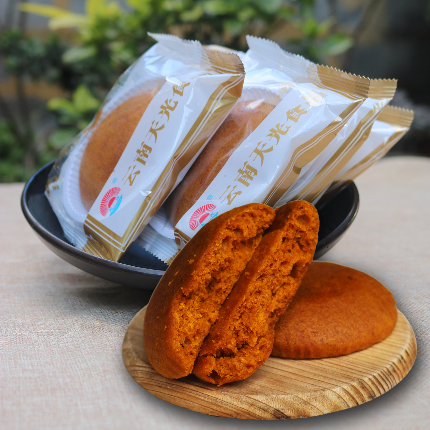 云南特产无心小荞饼月饼传统糕点独立包装苦荞饼老式糕点整箱零食