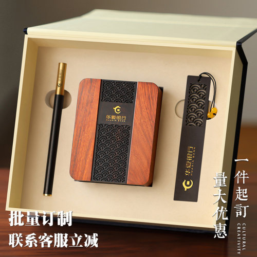 仰山楼云霄笔筒文创伴手礼定制
