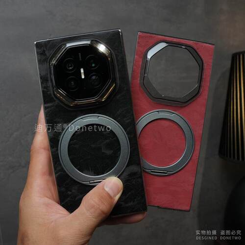适用华为XTS二代无边框皮套