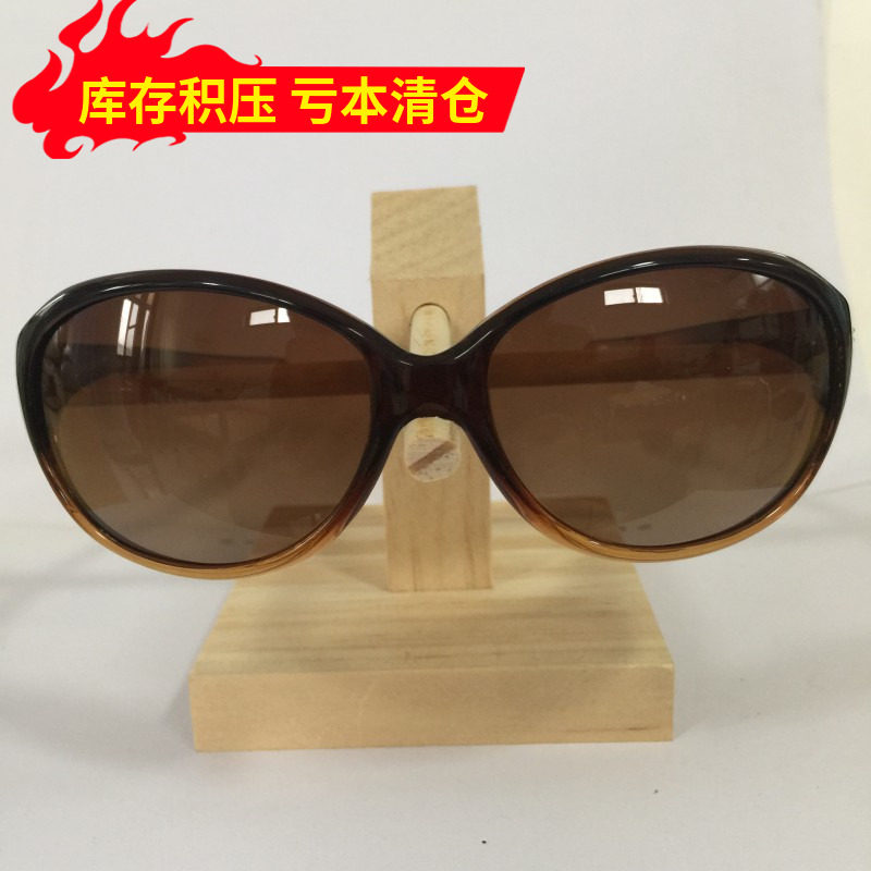 oyea欧野眼镜休闲防紫外线太阳镜偏光1482驾车奥斯卡女个性时尚