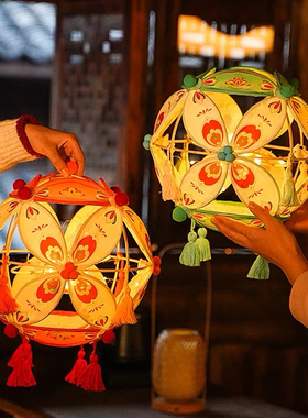成品蛇年元宵节非遗滚灯新年手工灯笼diy竹编绣球古风花灯道具