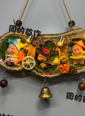 成品星星人豆荚风铃可爱门铃手工挂件店铺装修挂饰送女朋友闺蜜