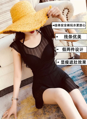 胖MM蕾丝性感泳衣韩版东大门泳衣女士连体泳裙修身显瘦大码泳装