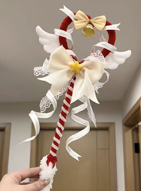 (成品魔法)手持爱心扭扭棒魔法棒手工自制生日礼物送闺蜜女朋友