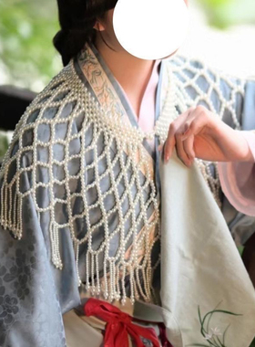 新中式汉服明制流苏云肩古风优质珍珠婚纱结婚礼服旗袍披肩高端款