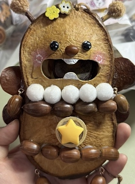 豆荚娃娃 云南 榼藤 豆荚手工diy 生日礼物可爱挎包纯手工