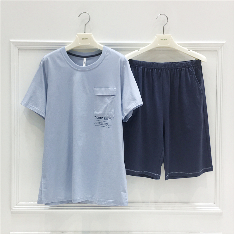 安之伴专柜男士睡衣夏天薄款纯棉短袖短裤休闲可外穿青年家居服男