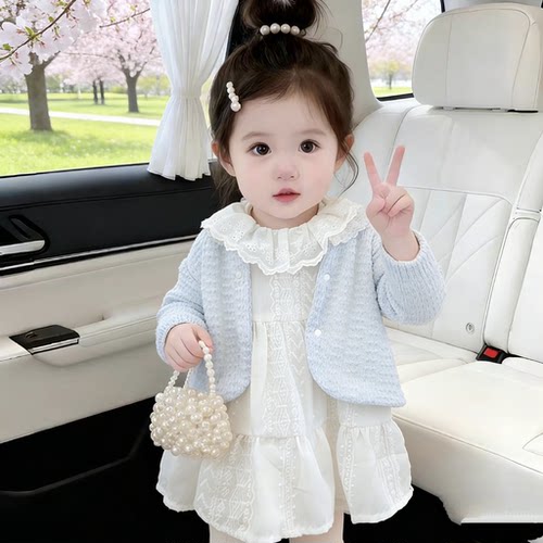 女童连衣裙春装洋气时髦儿童公主裙开衫套装周岁宝宝礼服春秋