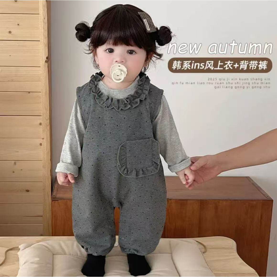 婴儿连体衣背带裤套装秋季新生儿衣服秋天满月女宝宝秋装洋气哈衣