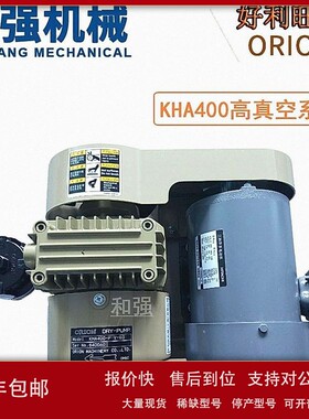 议价SMT贴片机CM602真空泵N510062040AA KHA400-315 电机AEMFBH4P