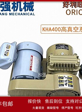 议价CM602真空泵KXF0DT5AA00 N510062040AA/KHA400-315-G1-KG556