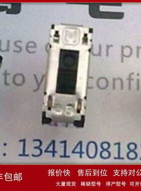 议价进口全新松下 ESD170205 拨动开关3脚2档滑动开关 黑色柄