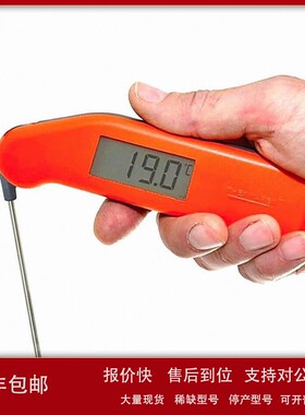 议价英国ELCOMETER易高数显温度计G212-2A/G213-2