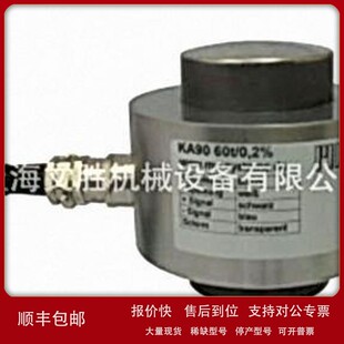 议价德国ME-SYSTEME传感器KA