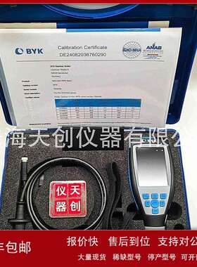 议价德国byko-test 9500涂层测厚仪 3676干膜测厚仪 Fe/NFe 带探