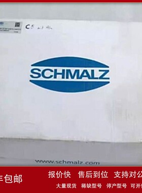 议价全新SCHMALZ施迈茨真空阀 SXMPi 30 IMP SCB PC 2xM12-5 现货