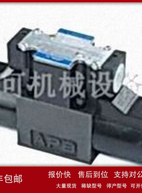 议价KEYA电磁阀NS692R-6-ACB-50A NS692R-6-AGB-50A AC220V AC110