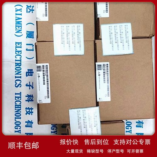 议价东芝三菱TMEIC TMdrive-MVe2ARND-3139f