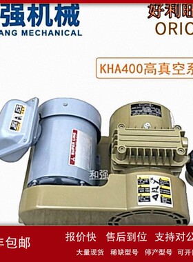 议价CM402贴片机泵KHA400-313-G1-KD192真空泵