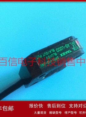 议价日本竹中AS-U20D AS-U20 AS-U25光电传感器对射U型槽型开12-2