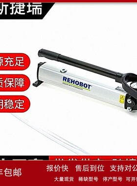 议价软管总成LS101ES软管总成LS101ES软管总成LS101ES软管总成LS1