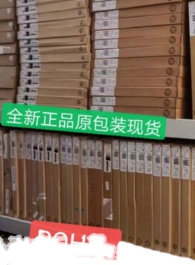 正品热销DAC70501MDQFR,DAC70501MDGSR,DAC70501全新原装现货