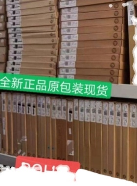 正品热销TLV75509PDBVR,TLV7509PDRVR,TLV75509全新原装现货