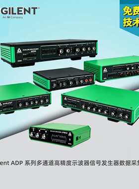 Digilent  ADP5470 350MHz 一体化混合信号示波器