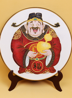 掐丝珐琅彩装饰礼品手工客厅坐盘